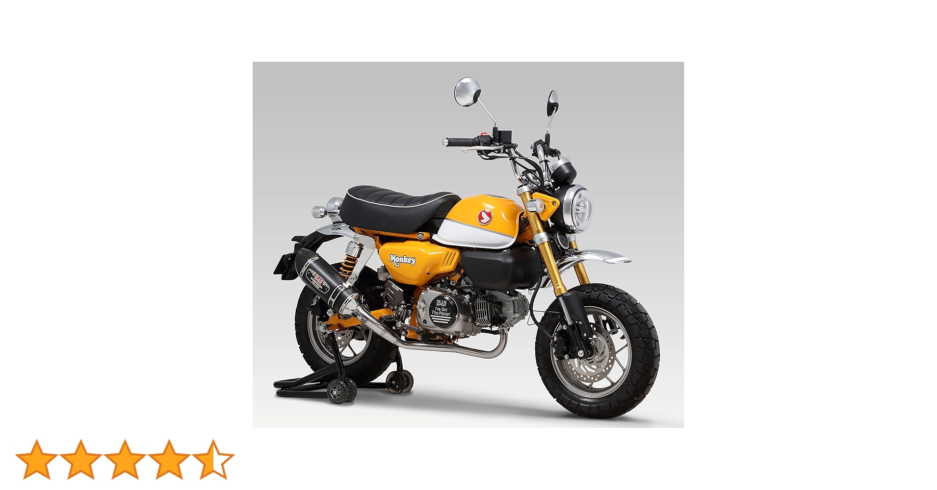 Amazon.co.jp: ヨシムラ フルエキゾースト モンキー125(18) R